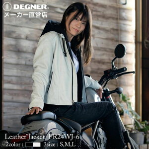 DEGNER fOi[ fB[X EC^[ t[ht U[WPbg zCg