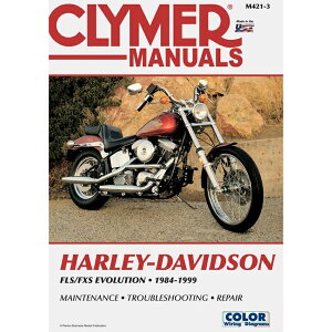�yCLYMER�z���[�^�[�T�C�N�����y�A�}�j���A�� 1984�`1999 �\�t�e�C��/FX M421