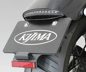 ハーレー 【KIJIMA(キジマ)】 ライセンスブラケットキット LEDテールランプ併用タイプ HD-01392