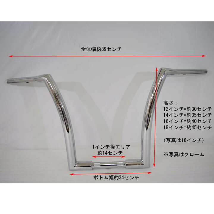 楽天市場】【DNA】 12インチ モンスターエイプハンガー クローム M-HB 