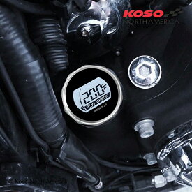 【KOSO】BA053011 KOSO デジタル油温計オイルディップスティック　シルバー
