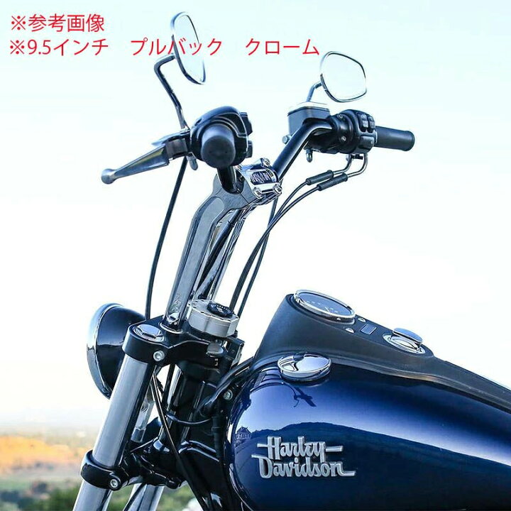楽天市場】スラッシンサプライ TSC-6525-1 6.5インチ プルバック OG 