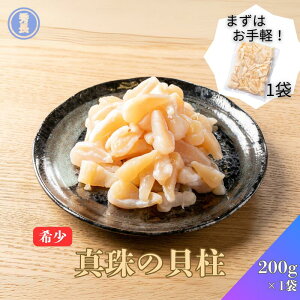 ^̊L200g@1|Q@ARKC@^L@@܂݁@ȒP@Lށ@Ⓚi@@Ε@@v[g@蕨@Ⓚ