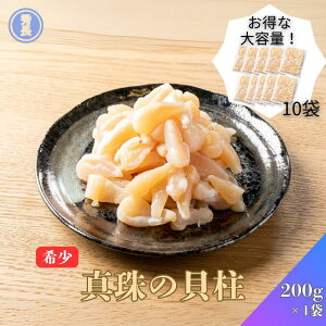 ^̊L200g@10ܓ|Q@ARKC@^L@@܂݁@ȒP@Lށ@Ⓚi@@Ε@@v[g@蕨@Ⓚ