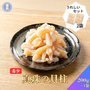 ^̊L200g@2ܓ|Q@ARKC@^L@@܂݁@ȒP@Lށ@Ⓚi@@Ε@@v[g@蕨@Ⓚ