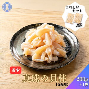 ^̊L200g@2ܓ|Mp@Q@ARKC@^L@@܂݁@ȒP@Lށ@Ⓚi@@Ε@@v[g@蕨@Ⓚ