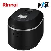 楽天市場】ガス炊飯器 5．5合の通販