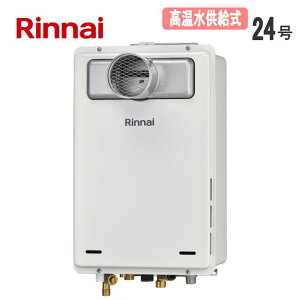 �����i�C�yRUJ-A2400T(A)-13A�z�K�X������@���������������^�C�v24���@���s�s�K�X�p/�����E�����ڑ�20A�@��PS�����ݒu�^�EPS�O�r�C�^�i�r�C�����s�^�C�v�j�@�����������i�k�C���E���ꌧ�E��