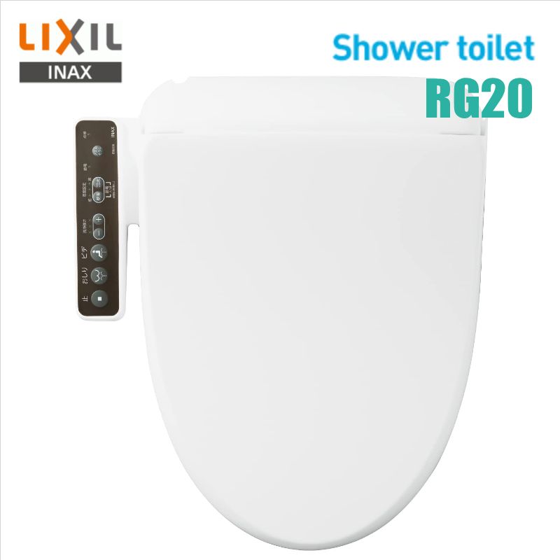 <br>LIXIL INAX　<br>■シャワートイレ　RGシリーズ　ピュアホワイト<br>■貯湯式・脱臭機能付・着座センサー付<br>■送料無料（北海道・沖縄県・離島は送料が掛かります）