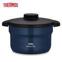 サーモス（THERMOS）【KBJ-3002-NVY】真空保温調理器　ネイビー　■シャトルシェフ　2.8L（3～5人用）　■調理鍋セラ…