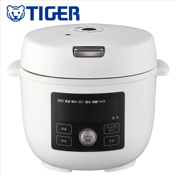 楽天市場】タイガー（TIGER）【COK-A220-WM】電気圧力鍋 マット 