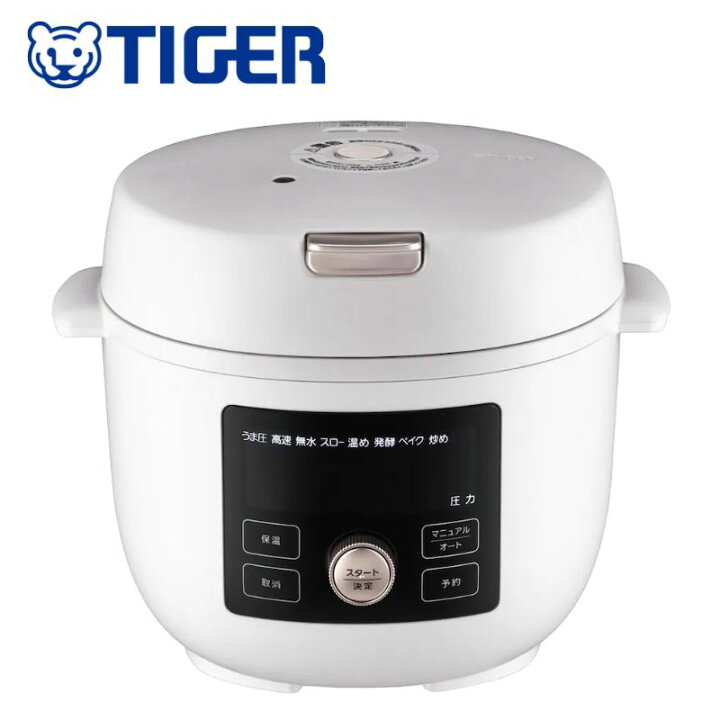 楽天市場】タイガー（TIGER）【COK-B220-WM】電気圧力鍋2.2L マット 