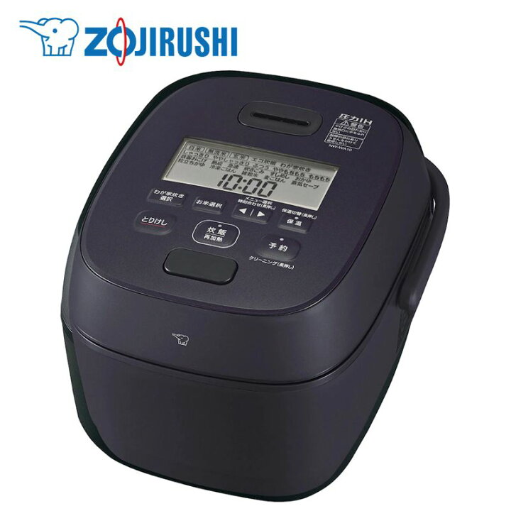 楽天市場】象印（ZOJIRUSHI）【NW-WA10-BZ】圧力IH炊飯ジャー スレート 