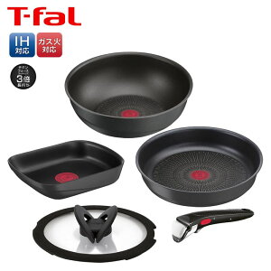 ティファール(T-fal)【L866S5】取っ手のとれるフライパンなべセット ■IH・ガス火両用 ■インジニオ・ネオ キャストライン アロマ プロ セット5 ■送料無料(北海道・沖縄県・離島は送