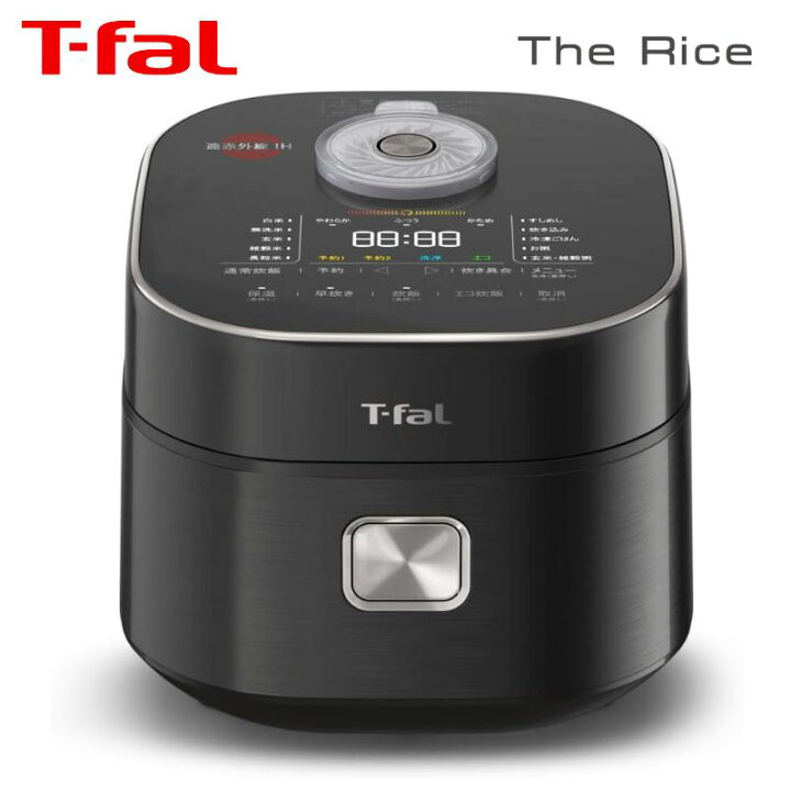楽天市場】ティファール（T-fal）【RK8828J0】遠赤外線IH炊飯器 