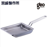 宮崎製作所（Miyaco）【GEO-15EP】玉子焼15×18cm　■ジオ・プロダクトシリーズ　全面7層構造　■IH・ガ…