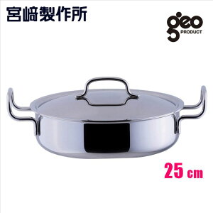 {萻쏊iMiyacojyGEO-25Sz^25cmE3.4L@WIEv_NgV[Y@S7w\@IHEKX΁EI[uΉ@{@ikCEꌧE͑|