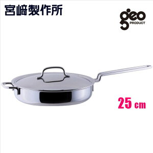 {萻쏊iMiyacojyGEO-25STz\e[p25cmE2.5L@WIEv_NgV[Y@S7w\@IHEKX΁EI[uΉ@{@ikCEꌧE͑|