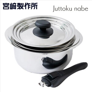 {萻쏊iMiyacojyJN-ST-1z\[X|bg16E18E20cmEpWEЎnhZbg@\V[Y@SʃA~cOw\@IHEKX΁EI[uΉ@{@ikC