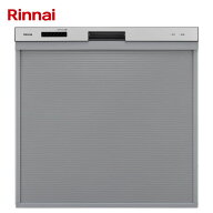 リンナイ【RSW-406A-SV】ビルトイン食器洗い乾燥機（シルバー）【幅45cm】　スライドオープンタイプ　ス…