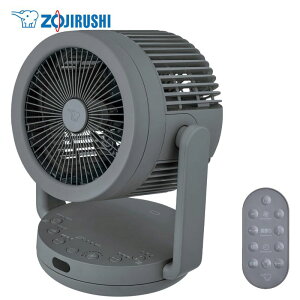 �ۈ�iZOJIRUSHI�j�yRC-AA30-HA�z2WAY�T�[�L�����[�^�[�@�O���[�@���T�[�L�����[�^�[����@�@�啗�ʁ@���������[�h�@����10�i�K�ؑց@�ߗފ������[�h�@�����������i�k�C���E���ꌧ�E�����͑�