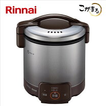 楽天市場】ガス炊飯器 5合の通販
