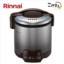 楽天市場】リンナイ ガス炊飯器 5合の通販