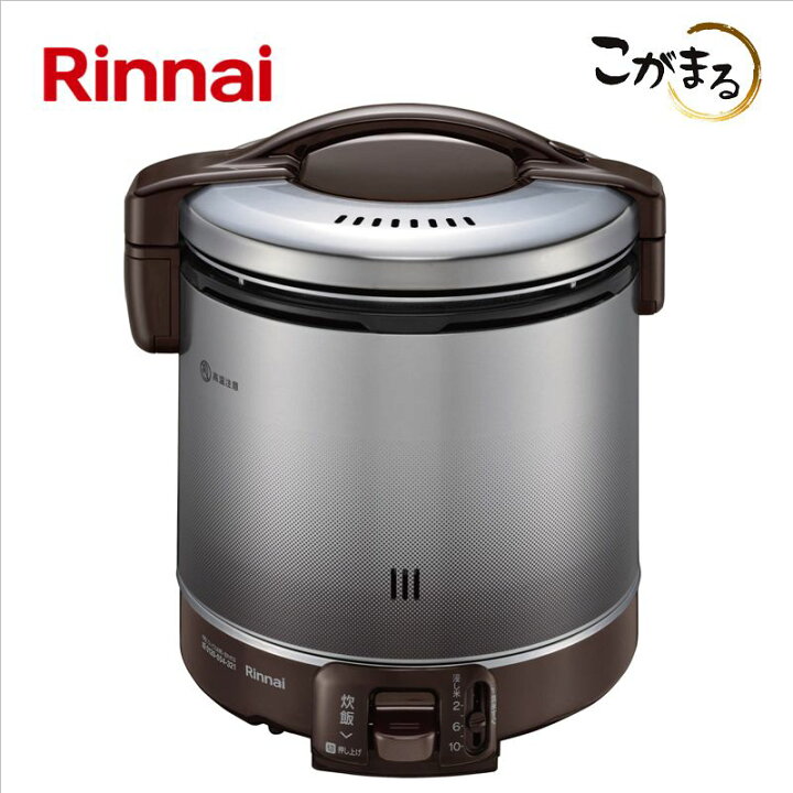 6ヶ月保証！】 都市ガス用 リンナイ ガス炊飯器 11合炊き 2015年製 RR 