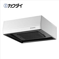 カクダイ　【FJ-BFR1E601W】　浅型レンジフード・600mm幅　■ターボファン　ホワイト色　　■送料無料（…