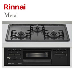 iCyRS31M5H2SBW-12A/13AzrgCR@ssKXp@Metal@W60cm@ȂЖʏĂO@^gbvk_[NO[l@OʃplkubNl@ikC