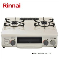 楽天市場】ガスコンロ リンナイ rt33njhの通販
