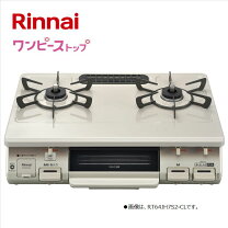 楽天市場】リンナイ ガスコンロ rt64jhの通販