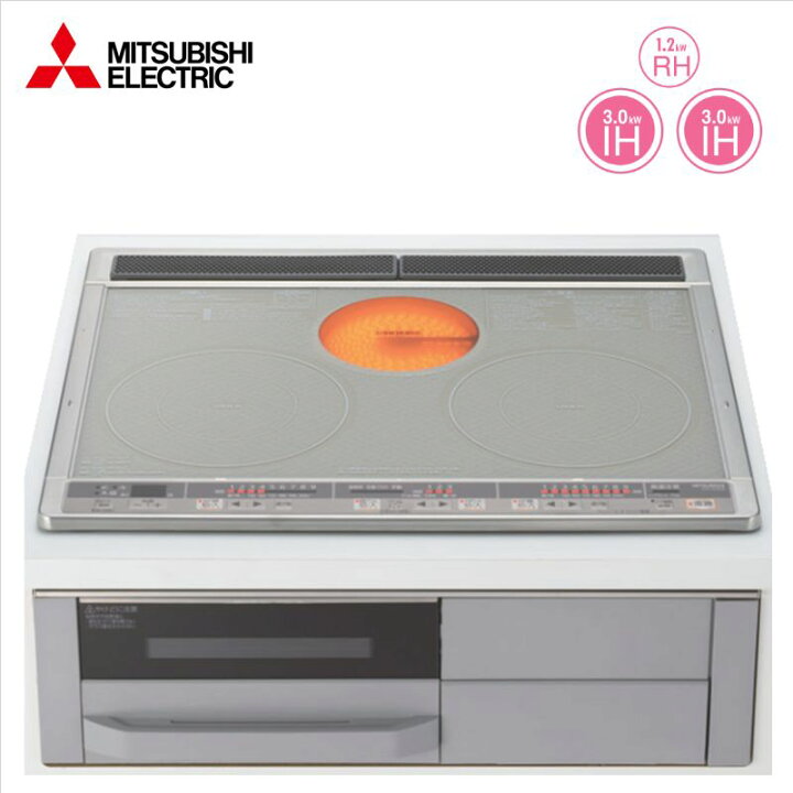 楽天市場】※代金引換不可※ 三菱電機【CS-G321MS】 IH 
