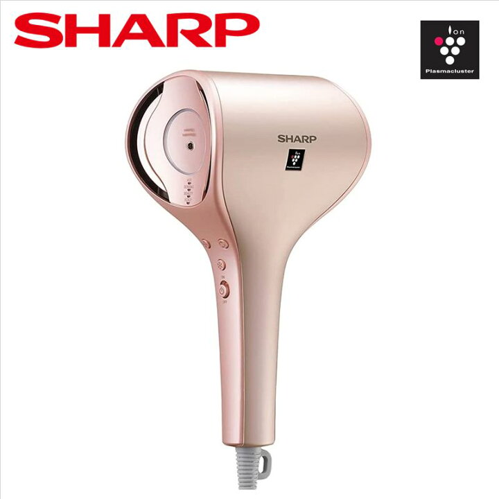 楽天市場】シャープ（SHARP）【IB-WX2-P】 ドレープフロードライヤー 