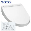 TOTO　【TCF8CM77#NW1】ウォシュレット（温水洗浄便座）瞬間式　■KMシリーズ　ホワイト（NW1）　■リモコン　オート開閉　ノズルきれい　プレミスト　オートパワー脱臭　■送料無料（北海道・沖縄県・離島は送料が掛かります）