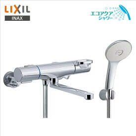 楽天市場 Inax 延長 シャワーホースの通販