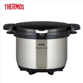 サーモス（THERMOS）【KBG-3000-CS】真空保温調理器　クリアステンレス　■シャトルシェフ　3.0L（3～5人用）　■調理鍋ステンレス（5.0mm厚底設計）　■送料無料（北海道・沖縄県・離島は送料が掛かります）