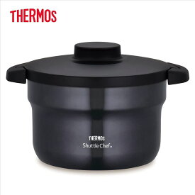 サーモス（THERMOS）【KBJ-3001-CGY】真空保温調理器　クールグレー　■シャトルシェフ　2.8L（3～5人用）　■調理鍋3層ふっ素コーティング（底面2.9mm）　■送料無料（北海道・沖縄県・離島は送料が掛かります）