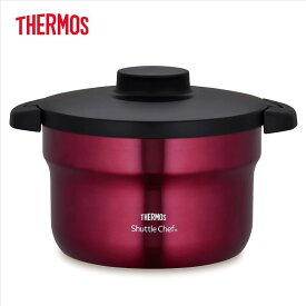 サーモス（THERMOS）【KBJ-3001-R】真空保温調理器　レッド　■シャトルシェフ　2.8L（3～5人用）　■調理鍋3層ふっ素コーティング（底面2.9mm）　■送料無料（北海道・沖縄県・離島は送料が掛かります）