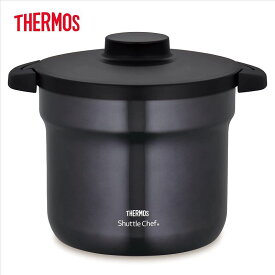 サーモス（THERMOS）【KBJ-4501-CGY】真空保温調理器　クールグレー　■シャトルシェフ　4.3L（4～6人用）　■調理鍋3層ふっ素コーティング（底面2.9mm）　■送料無料（北海道・沖縄県・離島は送料が掛かります）