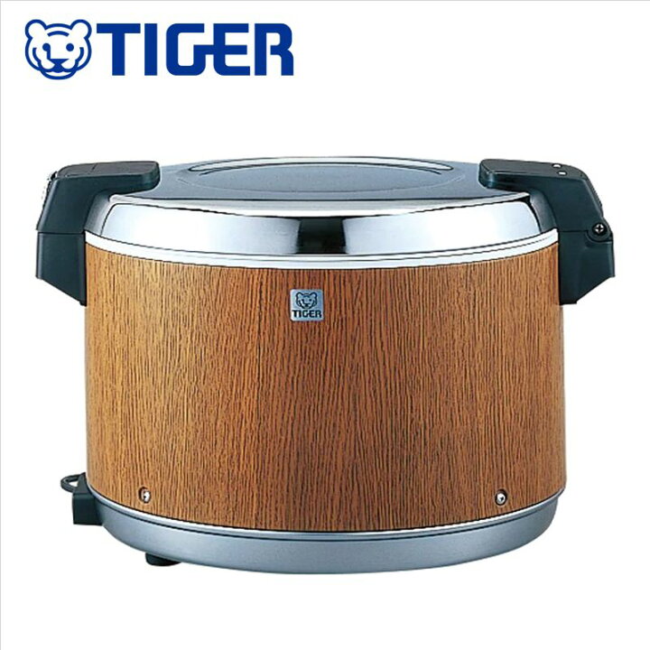 楽天市場】タイガー魔法瓶（TIGER）【JHA-A541-MO】業務用電子ジャー 