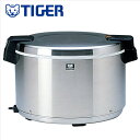 タイガー魔法瓶（TIGER）【JHC-A72P-XS】業務用電子ジャー　ステンレス　■保温専用　単相100V専用　■白米保温容量7.…
