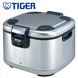 タイガー魔法瓶（TIGER）【JHE-A721-XS】業務用電子ジャー　ステンレス　■角型・保温専用　単相100V専用　■白米保温容量7.2L（4升）　JHE-A720後継品　■送料無料（北海道・沖縄県・離島は送料が掛かります）