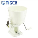 タイガー（TIGER）【SMX-5401-W】もちきり　ホワイト　■まる餅くん3升　■送料無料（北海道・沖縄県・離島は送料が掛…