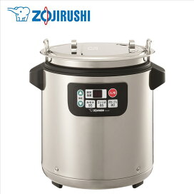楽天市場】リンナイ（Rinnai）【RR-200CF-LPG】業務用ガス炊飯器 