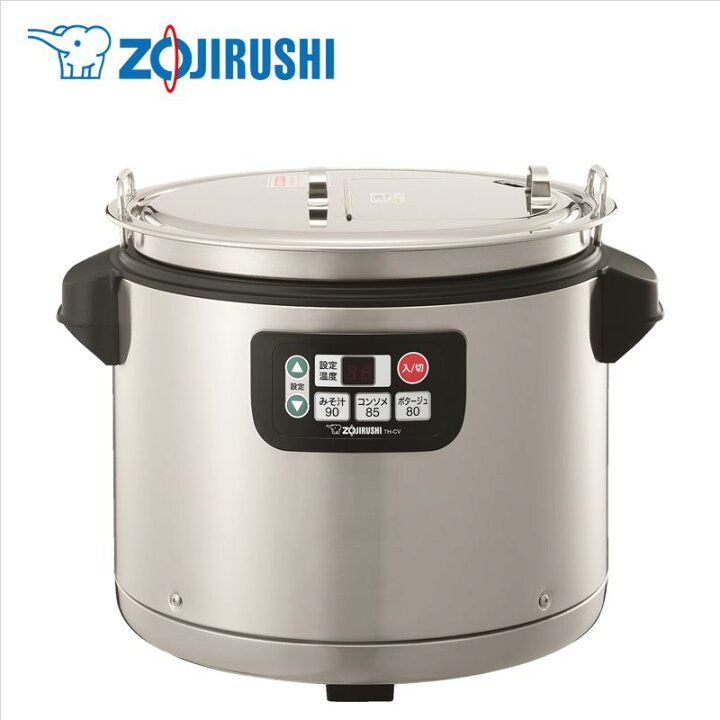 楽天市場】象印マホービン（ZOJIRUSHI）【TH-CV120-XA】業務用マイコン 