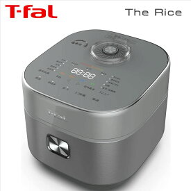 ティファール（T-fal）【RK880CJP】遠赤外線IH炊飯器　メタリック　■ザ・ライス5.5合炊き（The Rice）　■遠赤外線×高火力IH・球状釜・遠赤保温　■送料無料（北海道・沖縄県・離島は送料が掛かります）