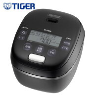 タイガー（TIGER）【JRI-G100-KO】圧力IHジャー炊飯器　オフブラック　■ご泡火炊き　5.5合炊き　■遠赤9…