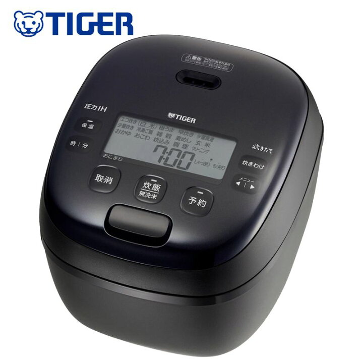 楽天市場】タイガー（TIGER）【JRI-H180-K】圧力IHジャー炊飯器 