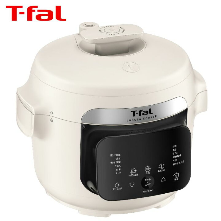 楽天市場】ティファール（T-fal）【CY380AJ0】電気圧力鍋 アイボリー 